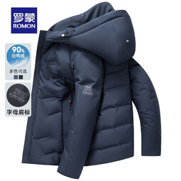 罗蒙（ROMON）羽绒服男秋冬新款青年保暖连帽休闲短款羽绒外套 S2Y010777藏青 M 170
