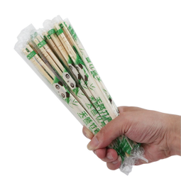 【干净卫生】一次性筷子批发碗筷批发打包餐具熊猫膜独立包装野餐 300双