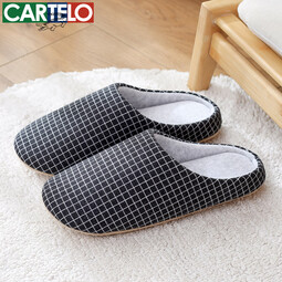 卡帝乐鳄鱼棉拖鞋男女居家冬季新款柔软厚底家居保暖室内家用情侣毛毛绒棉鞋 黑色 35 -36