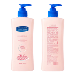 XOERMIOY烟酰胺身体乳全身嫩白提亮倍护滋润保湿防干裂润肤乳男女持久留香 烟酰胺身体乳400ml×1瓶