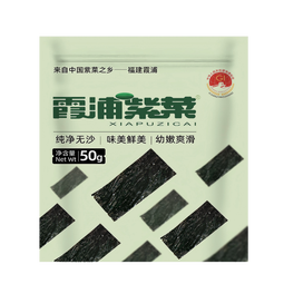 小海故事 霞浦干坛紫菜 净重50g*2袋 无沙免洗幼嫩爽滑 源头直发