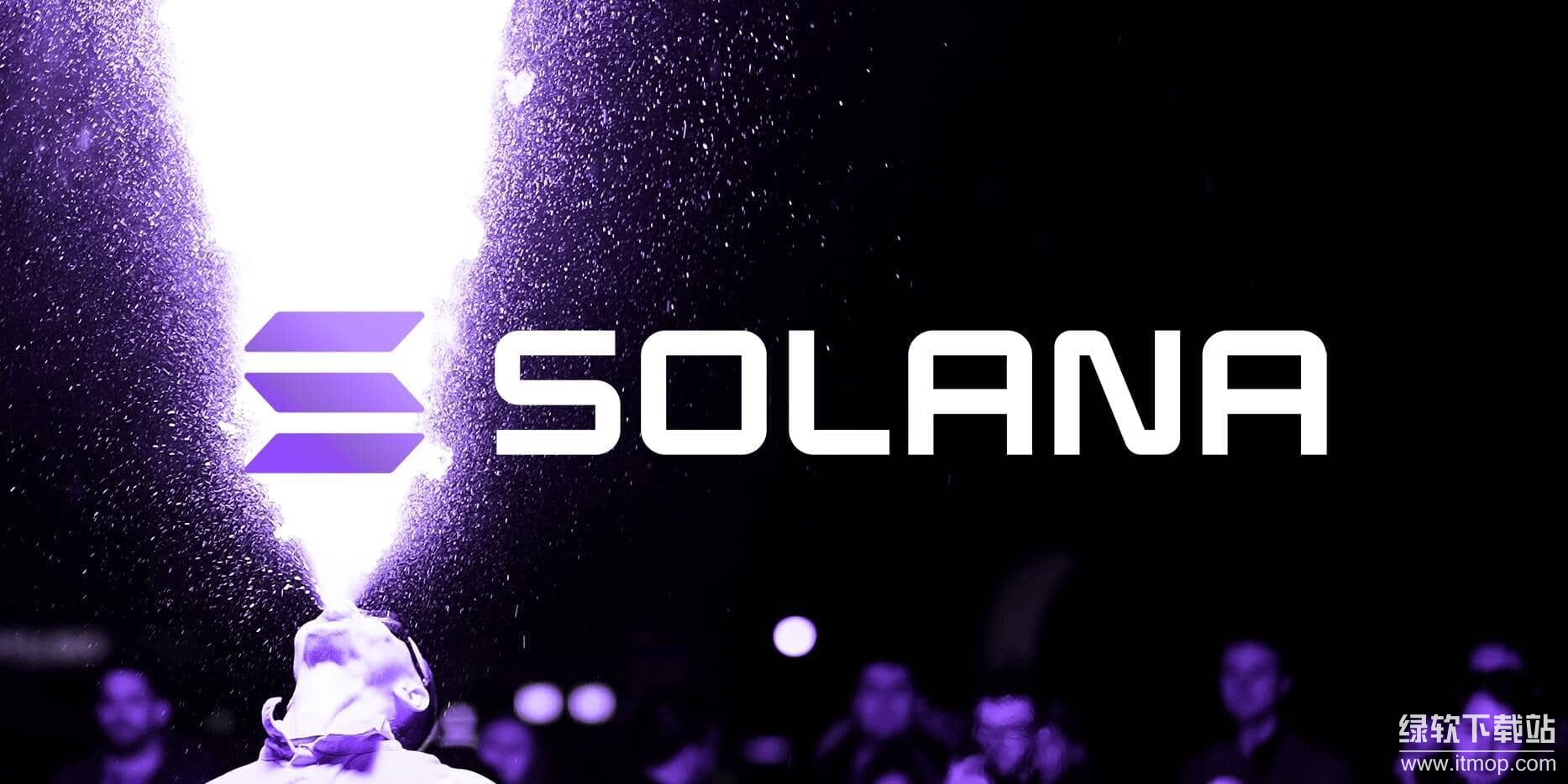 Solana中文名：索拉纳名字的含义？