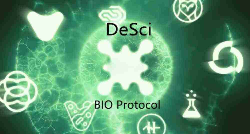 Bio Protocol平台详解：DeSci新星？
