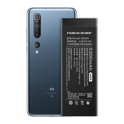 菲耐德【升级大容量】小米10电池10S手机通用高容量换新Mi米十/10S/BM4N更换顶配版5300mAh超续航版 【小米10/10s】贈全套工具+拆机教程