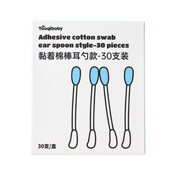 taoqibaby婴儿双头粘性棉签宝宝专用黏耳棒儿童耳屎鼻屎挖掏耳勺清理神器