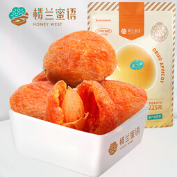 楼兰蜜语树上杏干225g 蜜饯果脯水果干 办公室零食 休闲零食 零嘴小吃 树上杏干225g