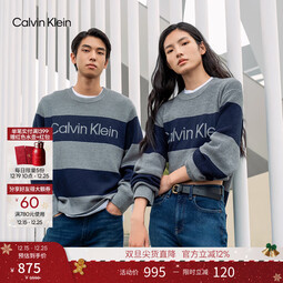 Calvin KleinJeans25秋冬新款男女情侣羊毛混纺ck条纹提花圆领打底针织衫毛衣 P7E-蓝灰条纹 XS