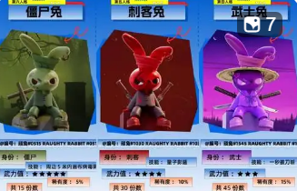 亿RC艺术平台：数字藏品合规性解析