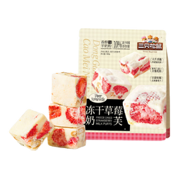 三只松鼠冻干草莓羊奶奶芙500g 雪花酥手工拉丝饼干糕点牛轧糖网红零食
