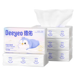 德佑云柔巾婴儿适用乳霜纸柔纸巾抽纸宝宝云柔巾120抽5包