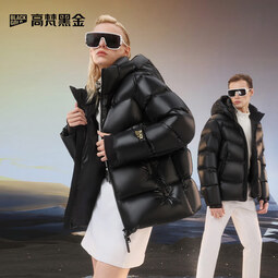 高梵黑金鹅绒服先锋4.0五格男女同款短款冬季时尚羽绒服外套 黑色 3XL