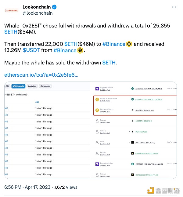 <p>025f巨鲸向币安转2.2万ETH - 欧易app下载享高收益</p>