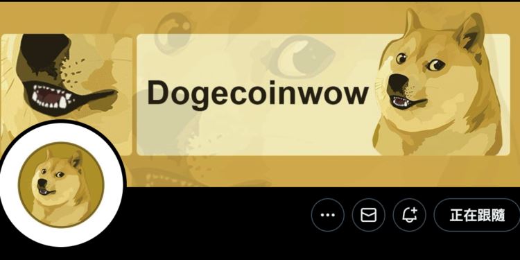 狗狗币分叉Dogew：显卡挖矿新机遇？
