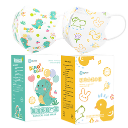 超亚儿童3d立体医用外科口罩0-2岁秋冬季防过敏保暖小孩独立包装60只