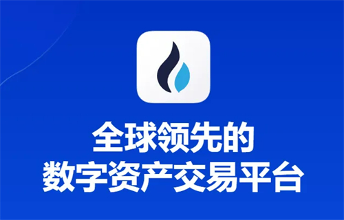 火币杠杆升级必读：7月14日强制切换新版本