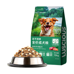路斯双拼成犬狗粮中小型犬大型犬通用大包装冻干鸡肉牛肉口味10kg 【鸡&牛】双拼冻干成犬粮10kg
