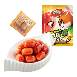 三只松鼠拇指肠小肉肠混合口味肉枣肠鸡肉解馋小香肠宿舍休闲零食食品小吃 【40粒】混合口味200g