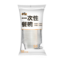 果维利食品级一次性碗家用打包聚餐酒席加厚圆碗露营新年春节 无盖360型升级加厚碗300只