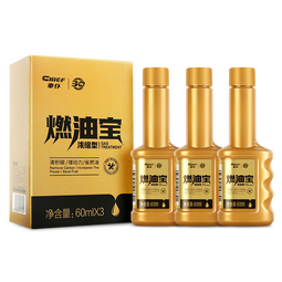 車仆（CHIEF）金瓶燃油宝除积碳pea燃油添加剂发动机清洗剂3支装