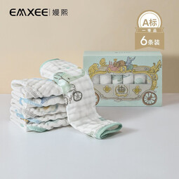 嫚熙（EMXEE）婴儿口水巾纱布新生儿宝宝手帕洗脸洗澡毛巾小方巾6条 气球岛*2+天空之旅*2+雨夜童话*2