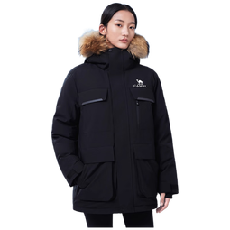 骆驼（CAMEL）2024冬季新品【三防体】户外羽绒服男女同款鹅绒派克羽绒服  M
