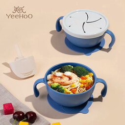 英氏（YEEHOO）宝宝吸管碗喝汤神器婴儿专用辅食碗吸盘碗三合一儿童吃饭餐具  蓝天白云
