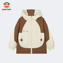大嘴猴（paul frank）童装儿童外套2025春秋款男女童防风保暖舒适中大童时尚运动夹克衫 146F咖啡色 110