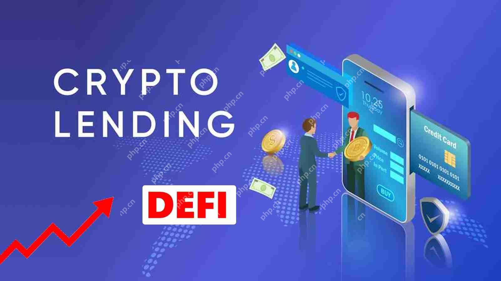 DeFi崛起：分散加密贷款新趋势
