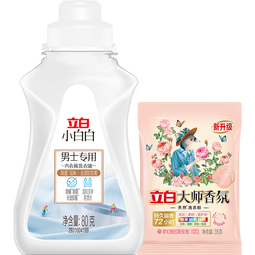 立白小白白男士内衣裤专用洗衣液持久留香除菌除螨长效抑菌祛味去渍 【体验袋装】80g |男士内衣裤专用洗衣液80g