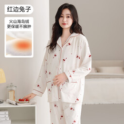 婧麒（JOYNCLEON）月子服冬厚款加绒加厚产后孕妇睡衣哺乳产妇家居服套装 红边兔子 M