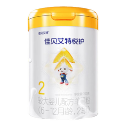 佳贝艾特（Kabrita）悦护2段700克 新国标羊奶粉较大婴儿营养配方6-12个月宝宝试用 2段 700g 【新客领小罐】