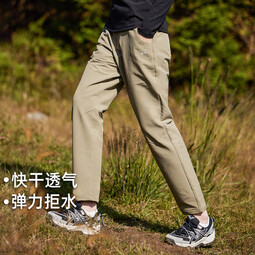 拓路者（Pioneer Camp）户外旅行登山休闲裤女防风防水速干秋冬季新款软壳裤保暖徒步裤 浅卡其 S