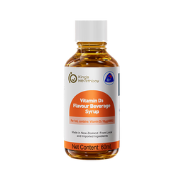 金斯健贝D3饮品维生素D3滴剂儿童补宝宝营养VD3液体钙原瓶进口 一瓶装（60ml）（新西兰进口）