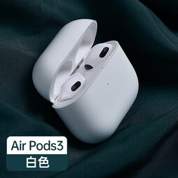 崇捷 蓝牙无线耳机保护套Airpods3液态硅胶套21年款男女通用耳机套适用于 Airpods3耳机套-21年款【皎月白】
