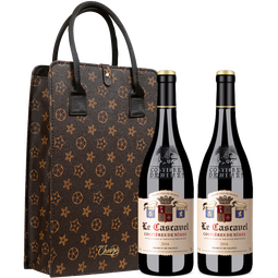 LANGDI【红酒礼盒】法国进口 卡斯维拉 AOP级14度 干红葡萄酒 750ml*2 