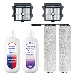 思博润适配添可洗地机芙万2.0 LED/LCD滚刷滤网配件，FW100100CN/400CN/700CN/500CN耗材清洁液滤网配件