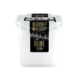 天润奶皮子酸奶 新疆特产方桶装全脂风味发酵乳 可微波循环桶酸牛乳 880g*1【新鲜直送】