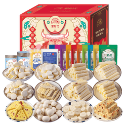 蒙时代圣诞礼物内蒙古特产奶食大礼包驼奶贝奶泡泡奶酪棒15款年货送礼 1120g1盒【超值大礼包】
