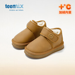 天美意儿童棉鞋男童女童冬季新款加绒加厚保暖宝宝小童雪地靴 黄色 26