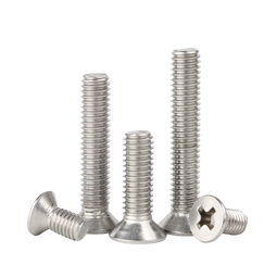 固万基304不锈钢加长超长螺钉十字平头螺丝特长沉头螺丝钉机丝螺栓螺杆 M1x3(200只)