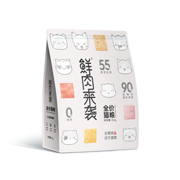 艾尔猫粮 成猫 幼猫 鲜肉来袭 冻干双拼粮 三文鱼鸡肉 全价冻干猫粮 2kg4斤[店长推荐]