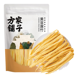 方家铺子中华老字号 七星纯黄豆腐竹 干豆皮豆味浓凉拌火锅食材 400g*1袋