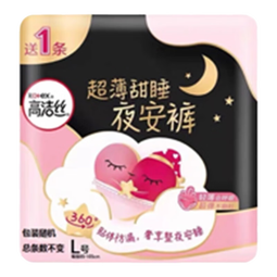 高洁丝蜜桃小姐安睡安心拉拉裤月经期用卫生巾防漏大姨妈夜用裤型卫生巾 L 1条 100-140斤 夜安裤1条装 1包1片(以实际条数为准）