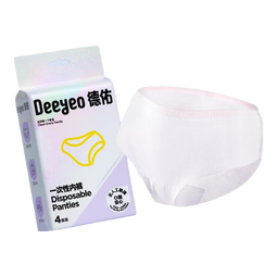 德佑一次性内裤出差旅行孕妇免洗内裤月经便携免洗日抛裤 【肤色款 EO灭菌】4条*1包