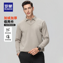 罗蒙（ROMON）加绒加厚含羊毛假两件针织衫男士冬季中青年保暖毛衣针织打底衫 5Z509503米白 【金貂绒】 L (170)