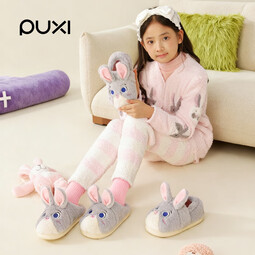 朴西疯狂动物城朱迪棉拖鞋女士冬季儿童可爱棉拖鞋家居室内保暖防滑底 朱迪 27 （200mm）儿童码