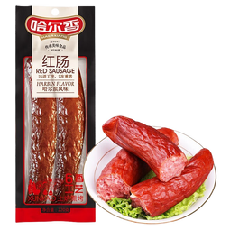 哈尔香 哈尔滨风味红肠 熟食 香肠 火腿肠  开袋即食 经典红肠220g