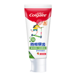 高露洁（Colgate）0添加儿童牙膏0-6岁防蛀含氟青少年牙膏70g（草莓味）