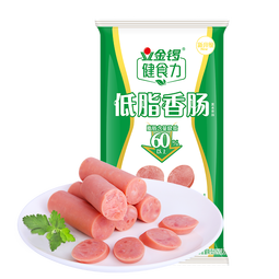 金锣畅享5袋组合装加钙金锣王玉米肠黑猪王美味王鸡肉香肠开袋即食