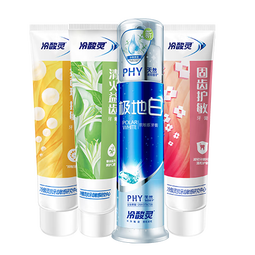 冷酸灵牙膏固齿护敏感护龈牙膏口气清新抗敏感缓解牙龈出血清火保证质量 【全家福4支】清火抗敏抑菌